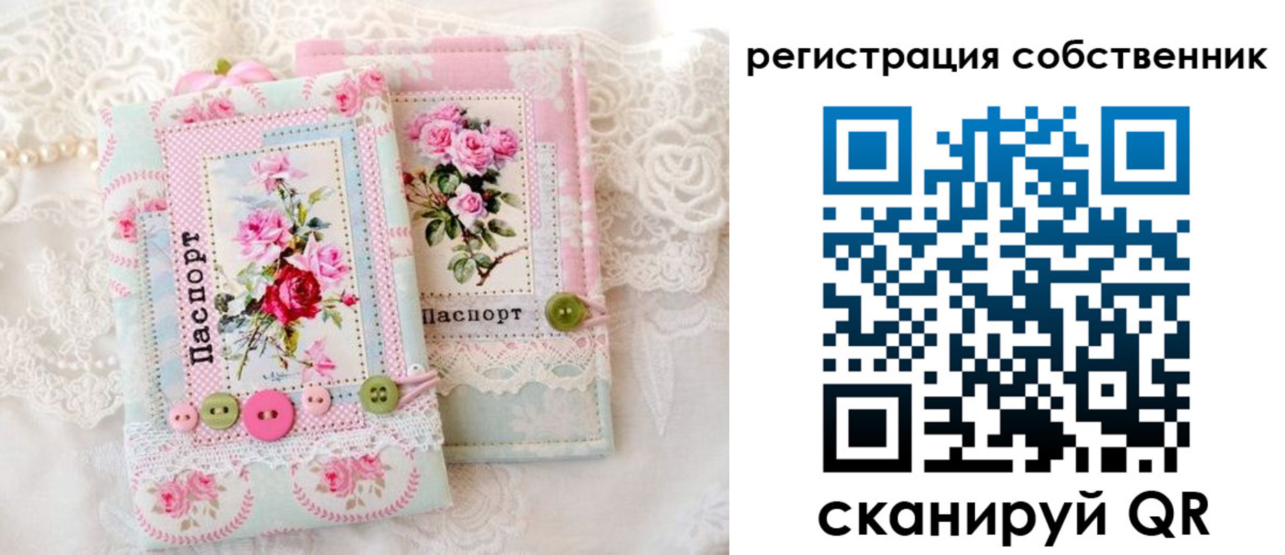 пропишу в квартире в Новоуральске